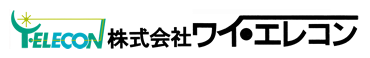 株式会社ワイ・エレコン