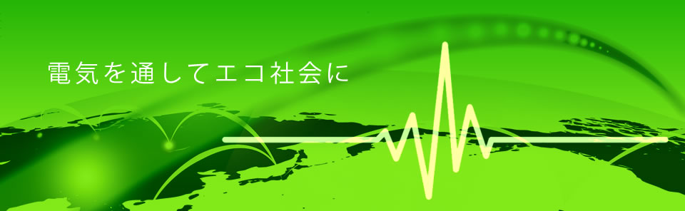 スライド1